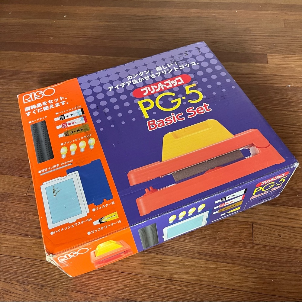 Gently used Riso PG-5 print gocco from Japan.